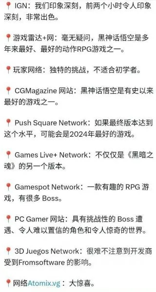 网红游戏盘点：人气爆棚的精选热门游戏推荐