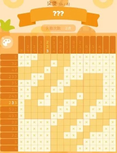 喵喵妙妙塔数涂攻略：高效逻辑解谜技巧揭秘