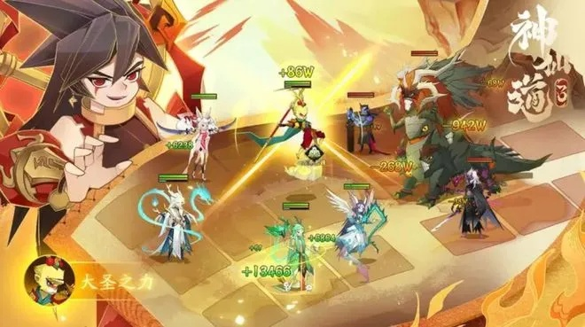 神仙道3御灵天赋养成秘籍，轻松提升战斗力