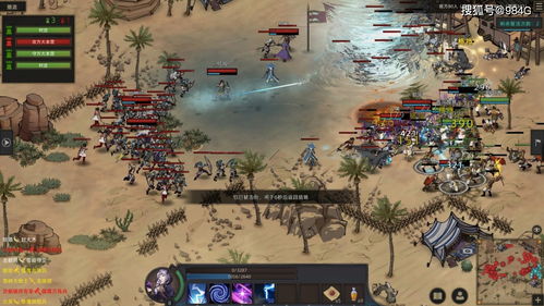 部落与弯刀：高效队友搭配秘籍，轻松提升战斗力