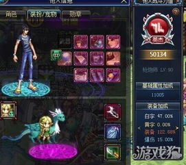 高难度游戏盘点：挑战极限的十大热门排行榜