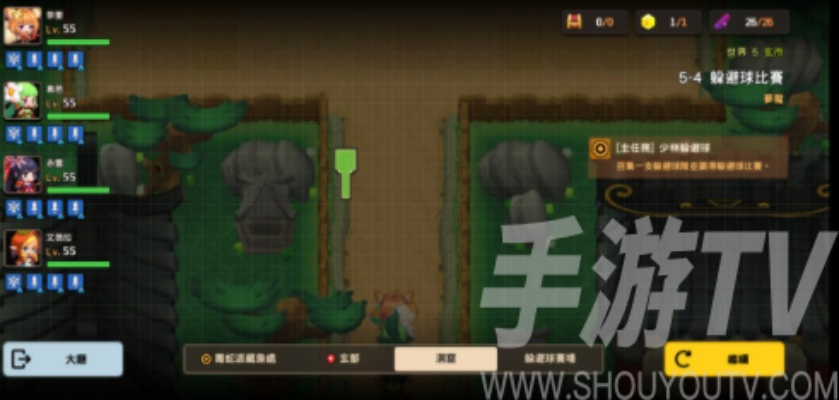 《坎公骑冠剑海贼王意志攻略：轻松通关秘籍大揭秘》