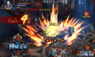 灵魂潮汐月石：揭秘游戏中的神秘力量！