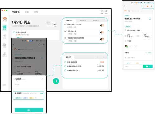 《远光84辅瞄设置攻略：轻松掌握使用技巧》