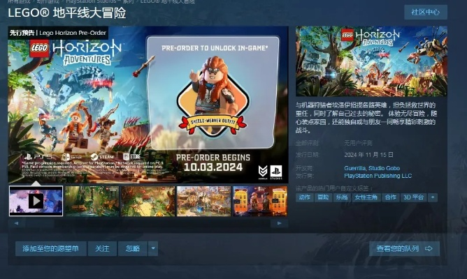 2024年地底探险游戏盘点：不容错过的地下世界佳作