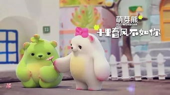 《布偶动物餐厅新手快速赚钱技巧揭秘》