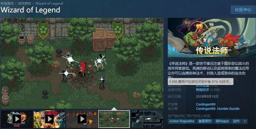 非线性游戏盘点：十大必玩佳作，探索无限可能！