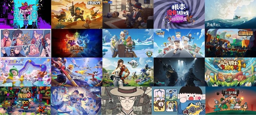 2024家长陪伴游戏精选盘点：亲子互动好游戏推荐