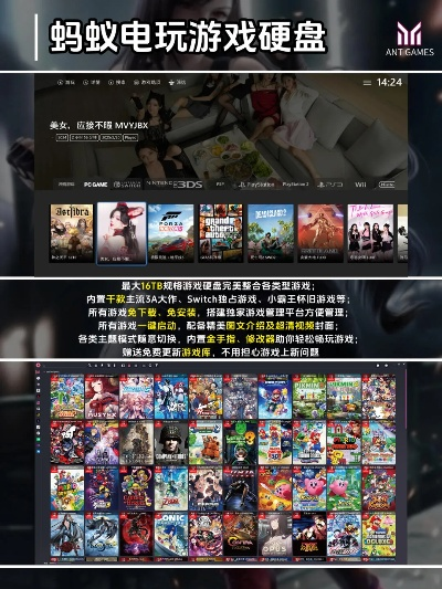 盘点十大热门物品管理游戏：必玩攻略推荐！