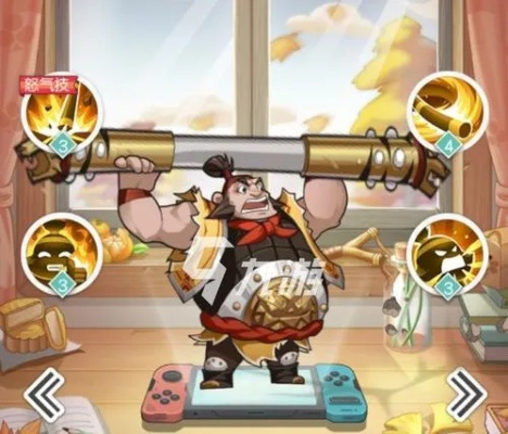 《小浣熊百将传班级争霸赛攻略：轻松夺冠秘籍》