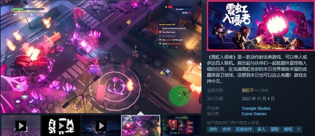 音乐狂热者必看！盘点热门音乐动态生成游戏推荐