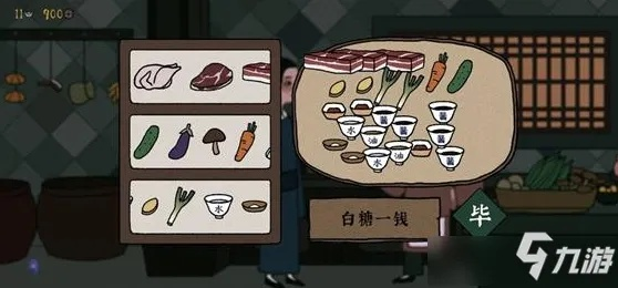 《古镜记后厨快速通关攻略：独家秘籍大揭秘》