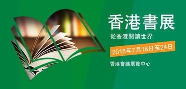 《种田达人秘籍：轻松存钱攻略大揭秘》