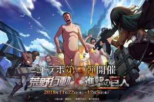 都市游戏盘点：2023年度最受欢迎十大热门游戏揭晓