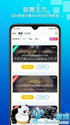 热门社交聚会游戏盘点：必玩人气推荐！