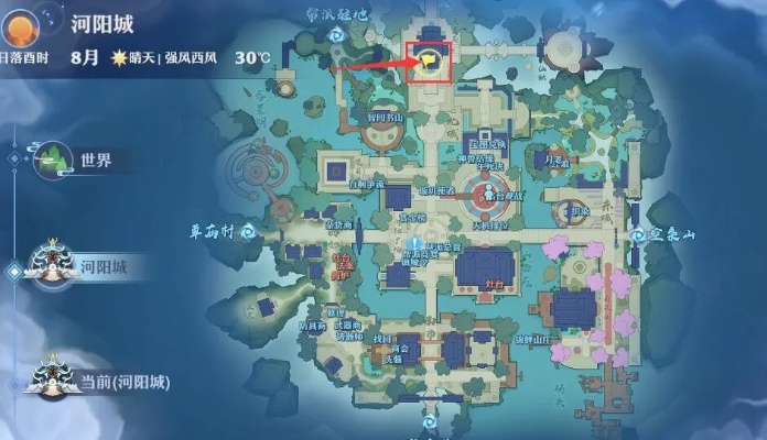 梦幻新诛仙：每日灵兜兜精准位置攻略揭秘