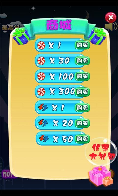 2024年度必玩益智问答游戏盘点！