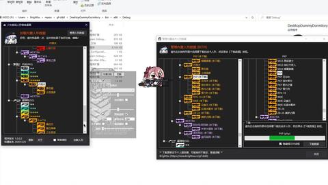 《少前云图计划克罗琦人形解析：技能属性深度揭秘》