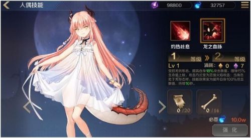 魔女海豚阵容复苏攻略：高效搭配秘籍大公开