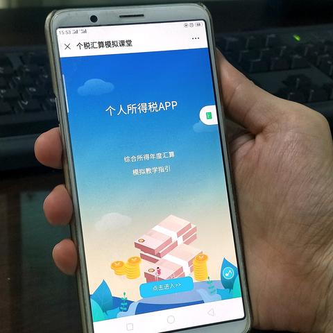 沉浸式模拟游戏盘点：热门人气排行，哪款最好玩？