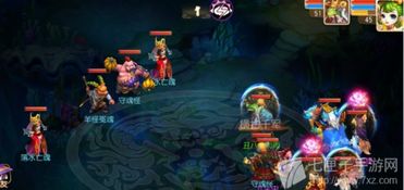 梦幻新诛仙兽神第三关通关攻略：轻松战胜！