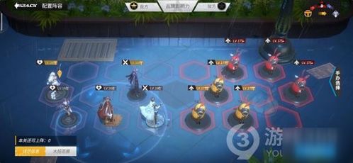 魔女平民阵容复苏攻略：高效搭配秘籍曝光