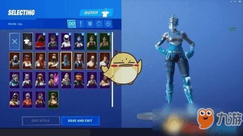 《以太枢机：元气骑士游侠新皮肤特效大揭秘》