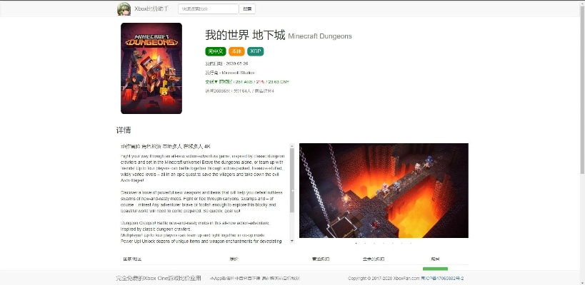 地底探险游戏盘点：十大地下世界冒险佳作推荐