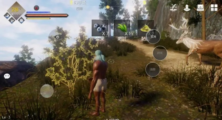 畅游无界！盘点十大高自由度游戏，解锁无限可能