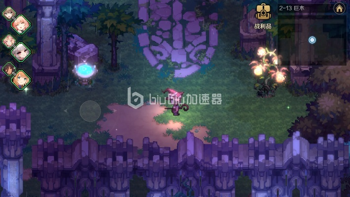 《魔女睿智之识7通关秘籍：轻松复苏攻略大揭秘》