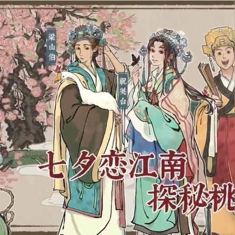 江南百景图独霸秘籍：永久垄断攻略揭秘