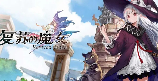 《复苏魔女池刷什么？新手池最佳选择攻略揭秘》