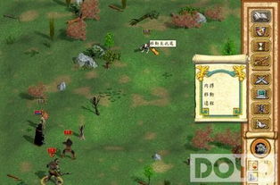 《巅峰之作！盘点十大热门电脑RPG游戏》