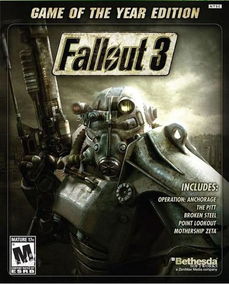 畅玩无界！盘点下载狂潮中的十大高自由度游戏排行