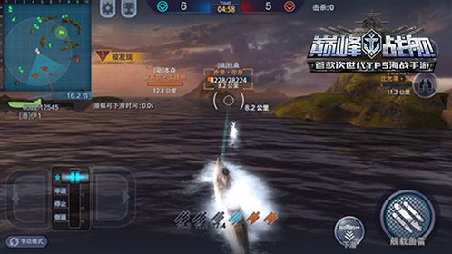 《潜行巅峰！盘点十大热门好玩的潜水艇游戏》