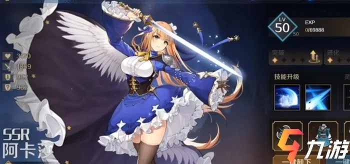 《复苏魔女3-7白熊战法攻略，轻松通关技巧揭秘》