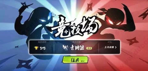 《忍必须死3》藏宝图终章揭秘：独家趣闻大放送！