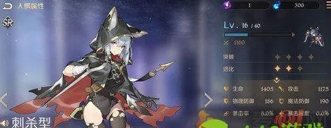 《复苏魔女推图阵容攻略：高效搭配秘籍》