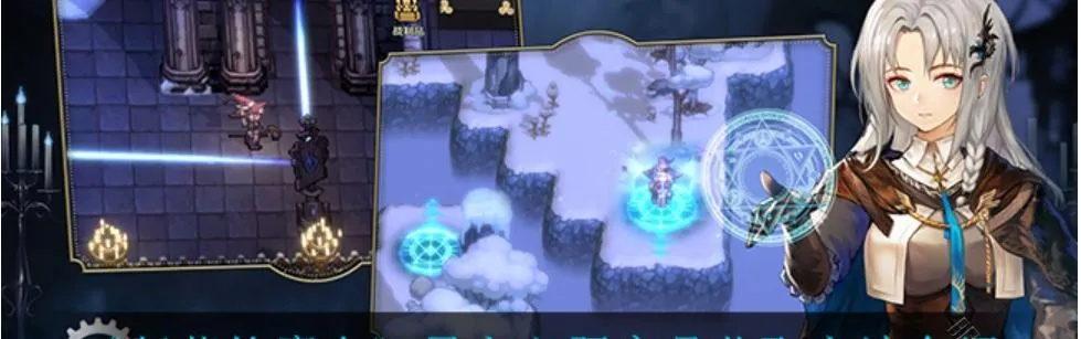 《复苏魔女BOSS狂暴应对攻略：强力卡牌推荐》