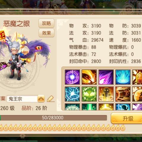 盘点热门！十大耐玩物品管理游戏，人气排行榜揭晓