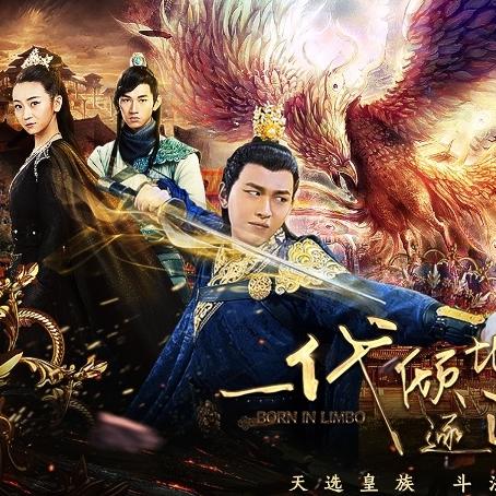 电影游戏盛宴：盘点高人气电影改编佳作