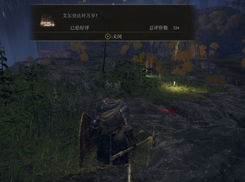 《死亡搁浅2》全服装图鉴攻略：轻松获取所有服装秘籍