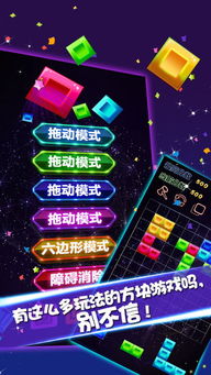 2024年体素游戏盘点：热门排行，不容错过的游戏盛宴