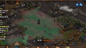 烟雨江湖四神器深度体验：揭秘隐藏神技！