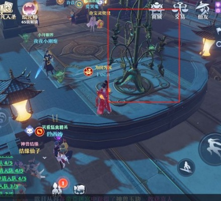 梦幻新诛仙监禁奇遇攻略：轻松触发方法大揭秘