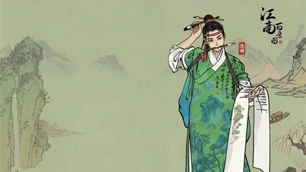 江南百景图蓝玉解析：新角色深度评测