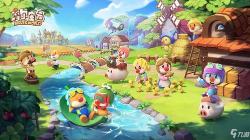 摩尔庄园手游冰棱音符快速获取攻略揭秘