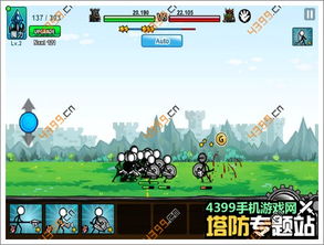 墨斗蜘蛛精连招秘籍：轻松掌握最强战斗技巧