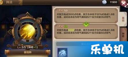 墨斗玉兔连招秘籍：解锁最强战斗技巧