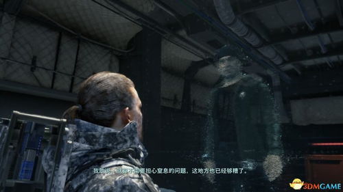 《死亡搁浅2面具全图鉴！高效获取攻略揭秘》